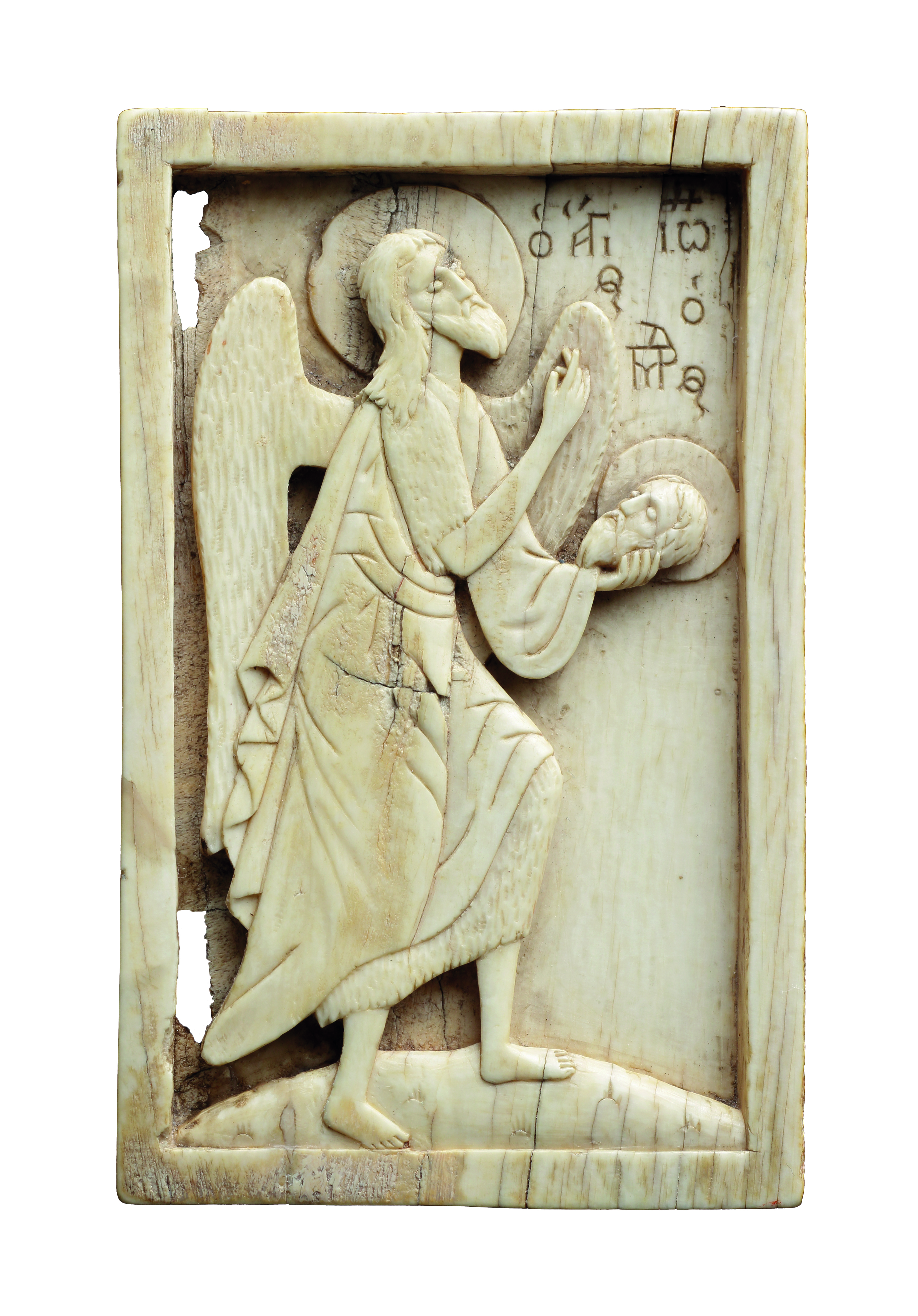 A Rare Travelling Devotional Orthodox Plaque Depicting St John the Baptist